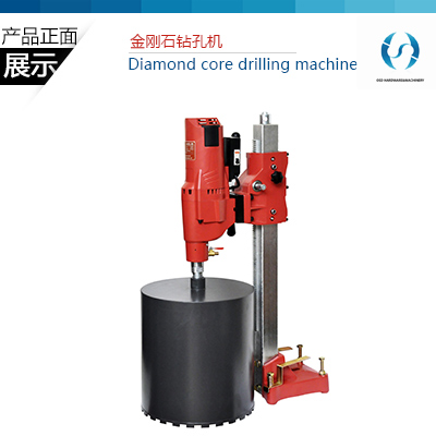 Diamond core drilling machine OSD-350