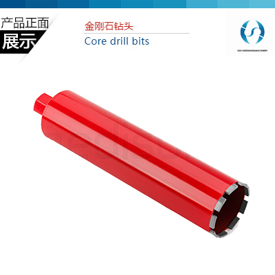 Core drill bits 