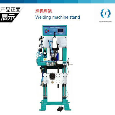 Semi automatic Brazing machine/Induction heater/welding machine for circular saw blade OSD-SA-1200