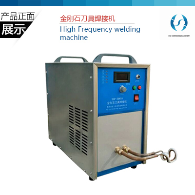 Brazing machine/Induction Heater/Welding machine OSD-SGP-26