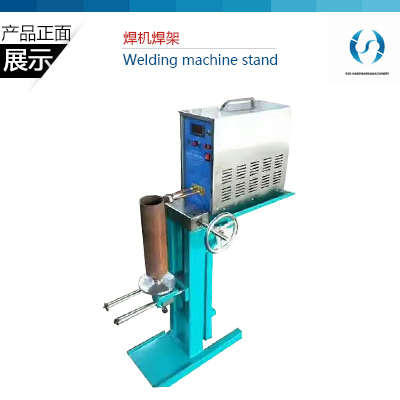 Manual core bits and saw blade brazing machine/Induction Heater/Welding machine OSD-M