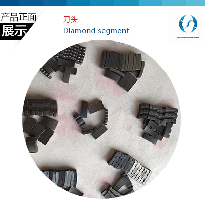 Diamond segments for core drill bits 