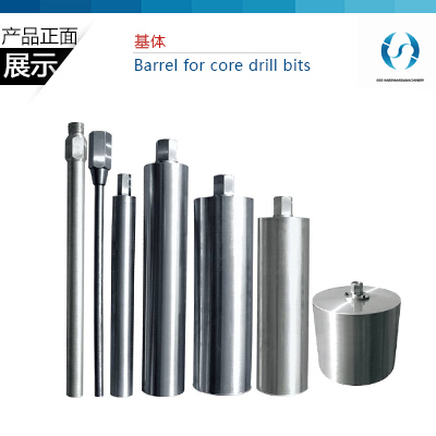 Barrel for core drill bits 